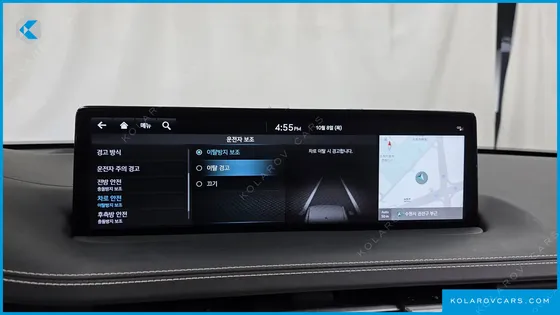 GENESIS GV70 2.5T GASOLINE 2WD