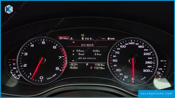 AUDI A7 3.0 TFSI QUATTRO DYNAMIC