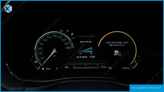 GENESIS GV70 2.5T GASOLINE 2WD