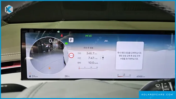 GENESIS GV70 2.5T GASOLINE 2WD