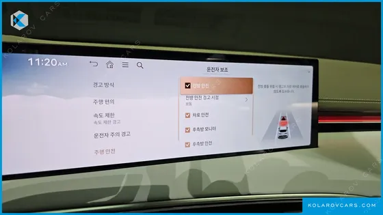 GENESIS GV70 2.5T GASOLINE 2WD
