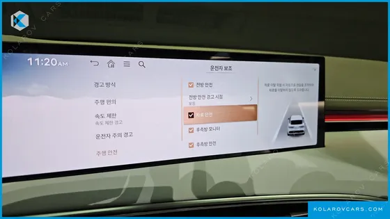 GENESIS GV70 2.5T GASOLINE 2WD