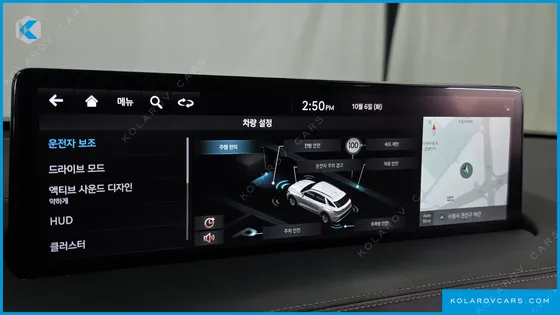 GENESIS GV70 2.5T GASOLINE 2WD
