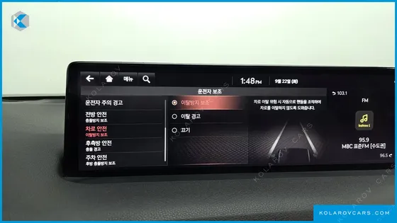GENESIS GV70 2.2 DIESEL 2WD