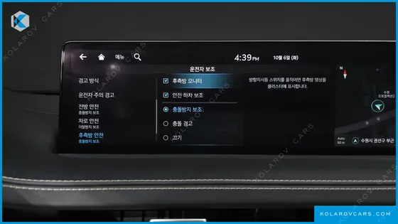 GENESIS GV70 2.5T GASOLINE 2WD