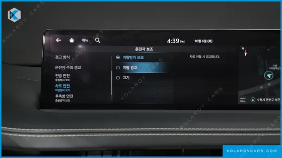 GENESIS GV70 2.5T GASOLINE 2WD