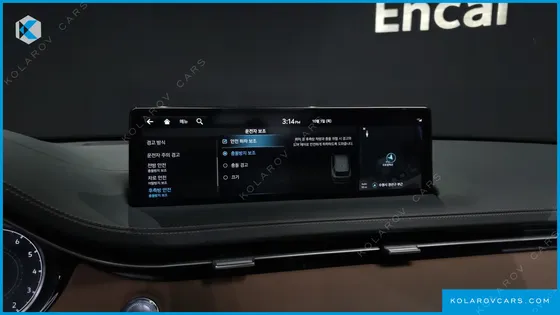 GENESIS GV70 2.5T GASOLINE 2WD