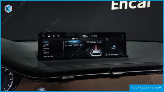 GENESIS GV70 2.5T GASOLINE 2WD