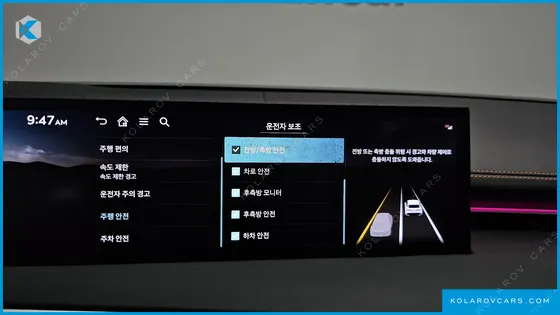 GENESIS GV70 3.5T GASOLINE AWD