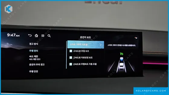GENESIS GV70 3.5T GASOLINE AWD