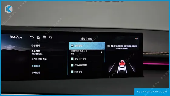 GENESIS GV70 3.5T GASOLINE AWD