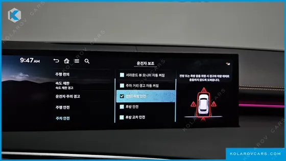 GENESIS GV70 3.5T GASOLINE AWD
