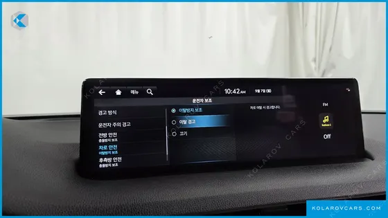 GENESIS GV70 2.2 DIESEL 2WD