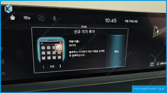 GENESIS GV70 2.5T GASOLINE AWD