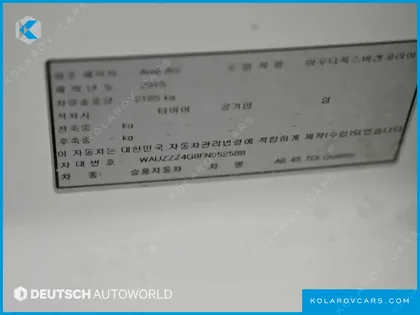 AUDI A6 45 TDI QUATTRO