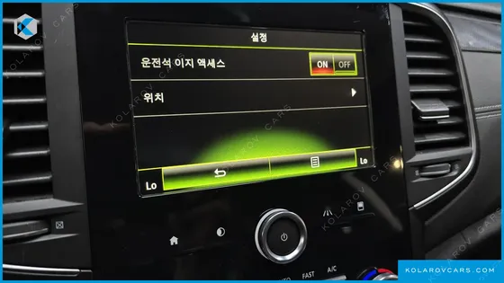 RENAULT KOREA SM6 2.0 GDE LE