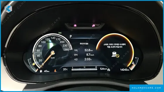 GENESIS GV70 2.5T GASOLINE 2WD