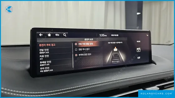 GENESIS GV70 2.5T GASOLINE 2WD