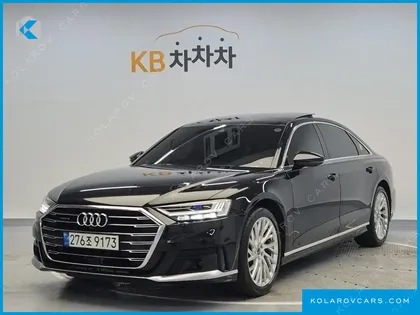 AUDI A8 55 TFSI QUATTRO PREMIUM LWB