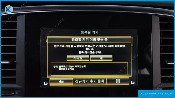 RENAULT KOREA SM6 2.0 GDE LE