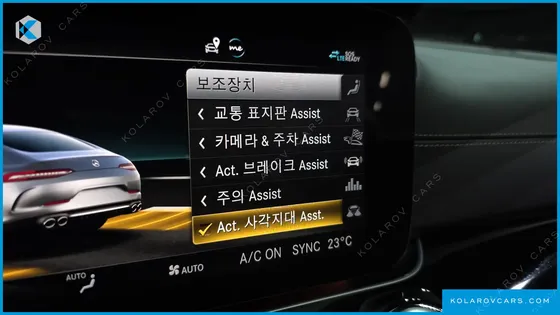 MERCEDES AMG GT 4DOOR 43 4MATIC+