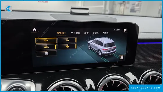MERCEDES EQB EQB300 4MATIC
