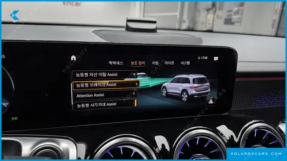 MERCEDES EQB EQB300 4MATIC