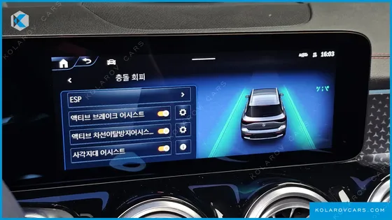 MERCEDES EQB EQB300 4MATIC AMG LINE
