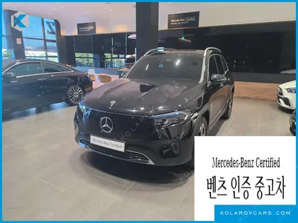 MERCEDES EQB EQB300 4MATIC PROGRESSIVE