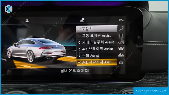 MERCEDES AMG GT 4DOOR 43 4MATIC+