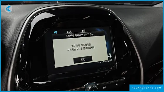 CHEVROLET (GM DAEWOO) SPARK LTZ