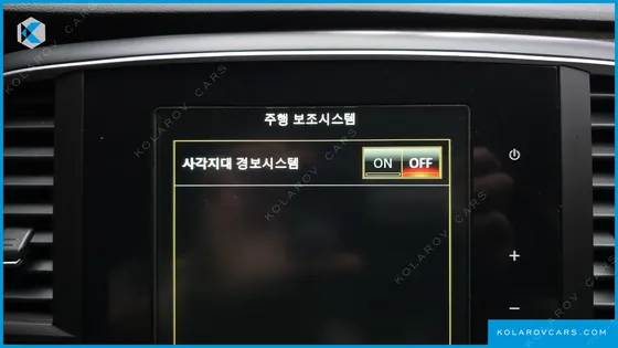 RENAULT KOREA SM6 2.0 GDE RE