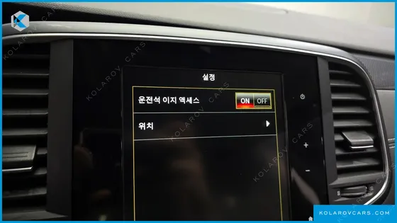 RENAULT KOREA SM6 2.0 GDE LE
