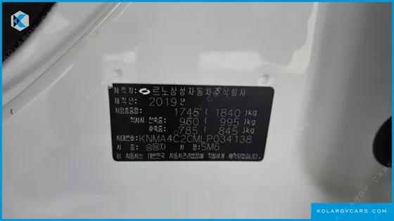 RENAULT KOREA SM6 2.0 LPE PE (RENTAL CAR)
