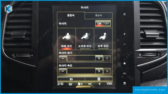 RENAULT KOREA SM6 1.6 TCE RE