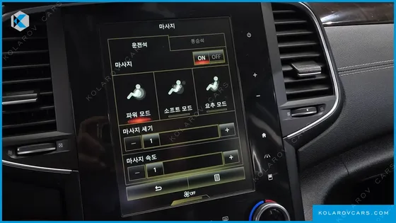 RENAULT KOREA SM6 2.0 GDE RE