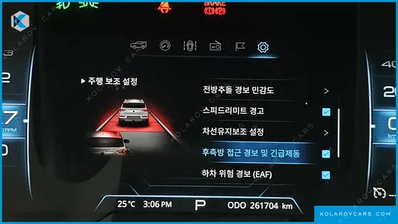 KGM - SSANGYONG KORANDO DIESEL 1.6 2WD C5