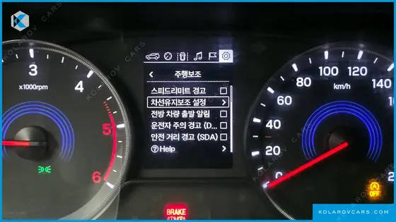KGM - SSANGYONG KORANDO DIESEL 1.6 2WD C3 PLUS
