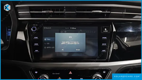 KGM - SSANGYONG KORANDO DIESEL 1.6 2WD DELIGHT PLUS