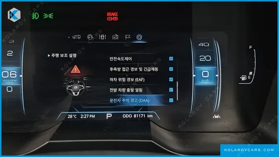 KGM - SSANGYONG KORANDO GASOLINE 1.5 2WD C5