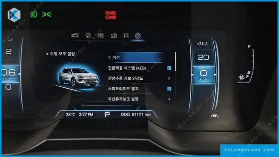 KGM - SSANGYONG KORANDO GASOLINE 1.5 2WD C5