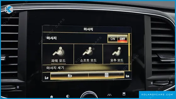 RENAULT KOREA SM6 2.0 LPE LE (DISABLED)