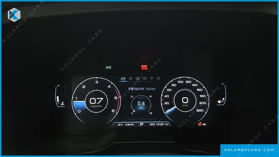 KGM - SSANGYONG KORANDO DIESEL 1.6 2WD C7