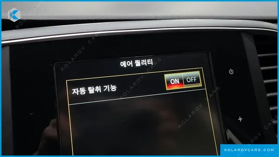 RENAULT KOREA SM6 2.0 LPE SE (DISABLED)