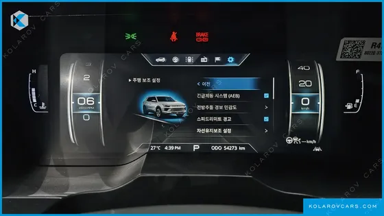 KGM - SSANGYONG KORANDO GASOLINE 1.5 2WD C5