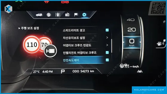 KGM - SSANGYONG KORANDO GASOLINE 1.5 2WD C5