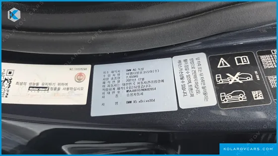 BMW X5 XDRIVE 30D M SPORT