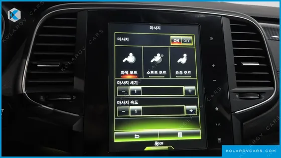 RENAULT KOREA SM6 2.0 GDE LE