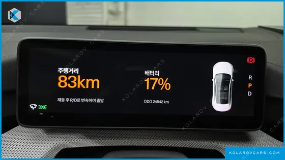 POLESTAR POLESTAR 4 LONG RANGE DUEL MOTER