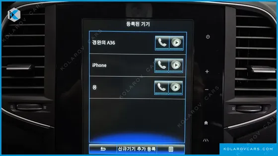 RENAULT KOREA SM6 2.0 GDE SE